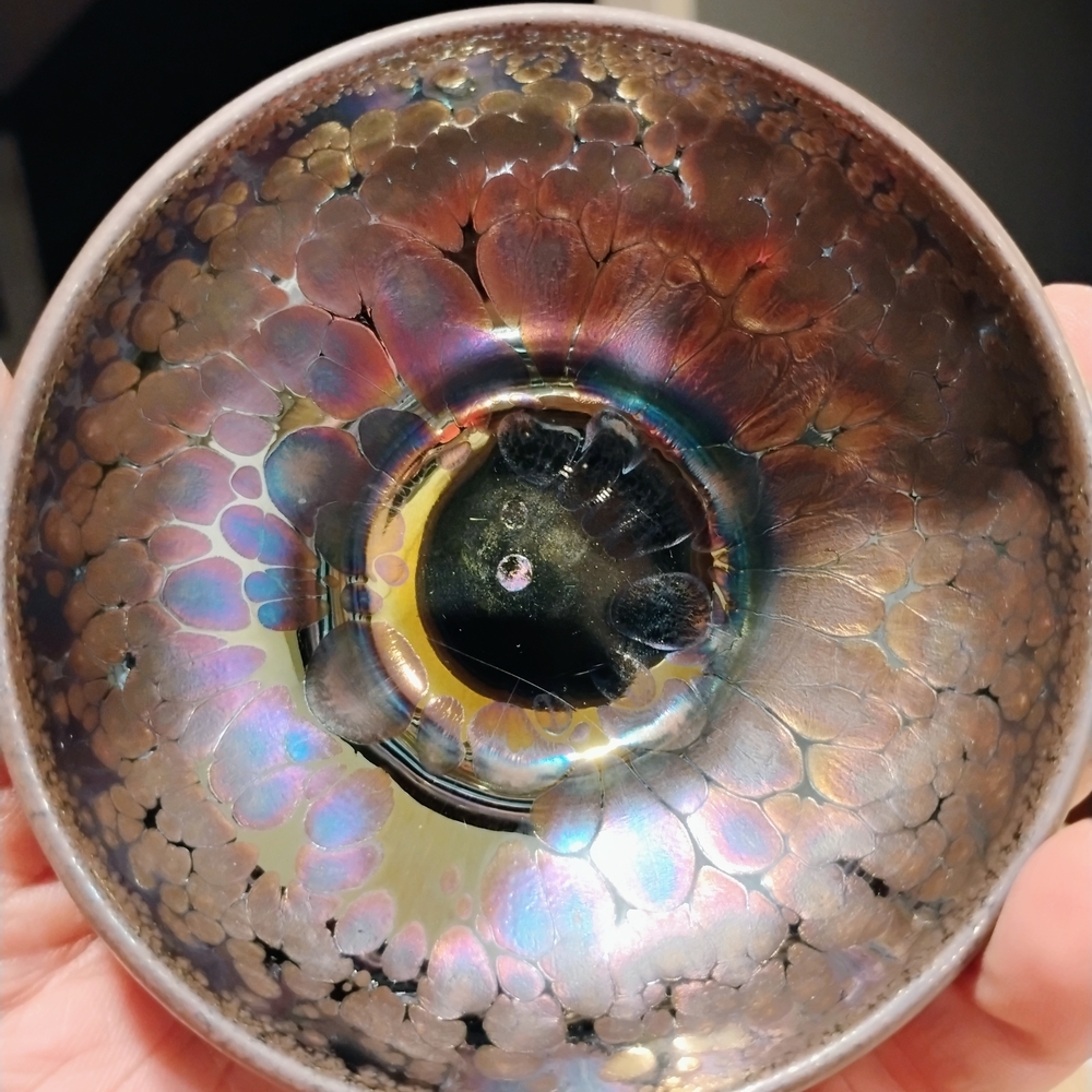 Iridescent Tea Cup